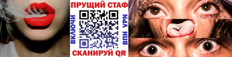 Что такое Нижневартовск КОКАИН  Гашиш  Каннабис 