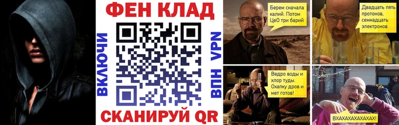 Amphetamine VHQ  Нижневартовск 