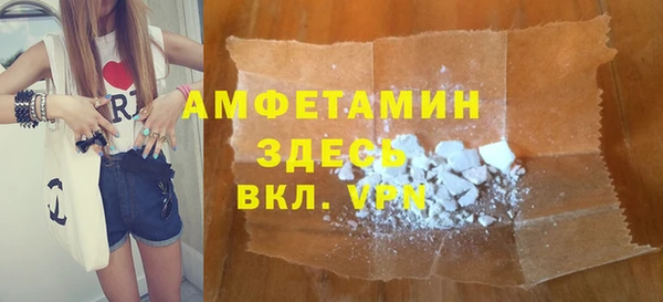 дживик Наволоки