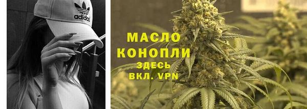 apvp Нефтекумск