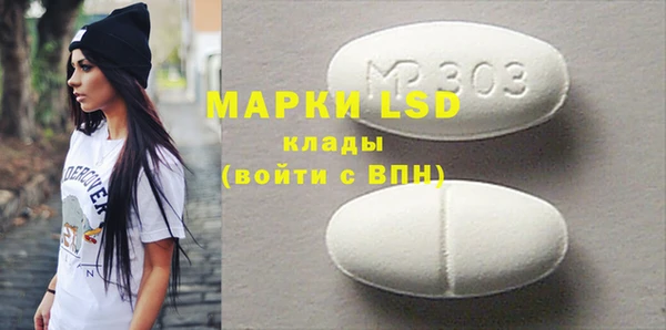 MDMA Premium VHQ Нея