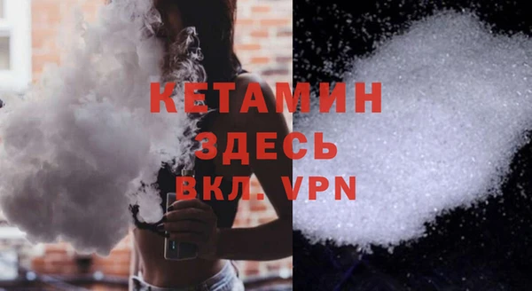 MDMA Premium VHQ Нея