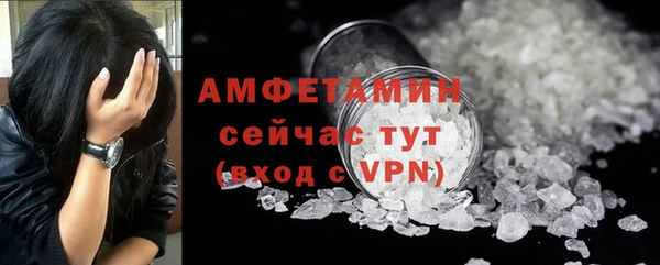 apvp Нефтекумск