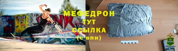 гашиш Нефтегорск