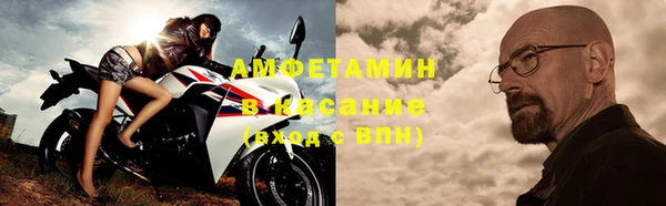 MDMA Premium VHQ Нея
