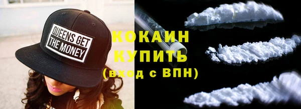 гашиш Нефтегорск