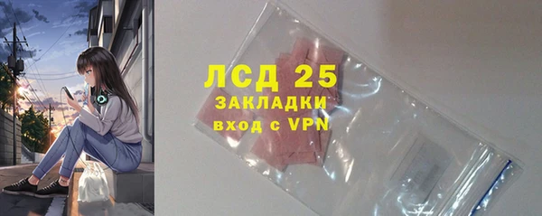 мефедрон VHQ Надым
