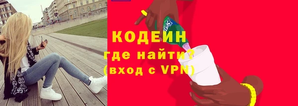 apvp Нефтекумск