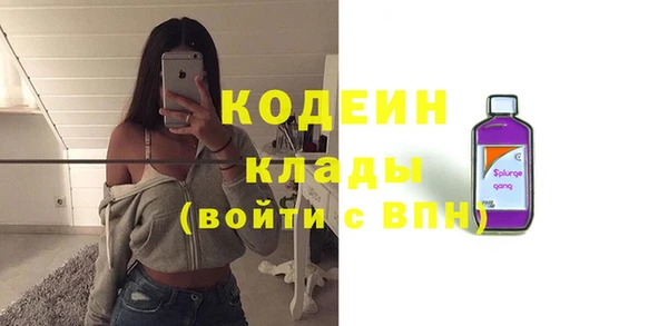 MDMA Premium VHQ Нея