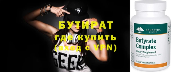 apvp Нефтекумск