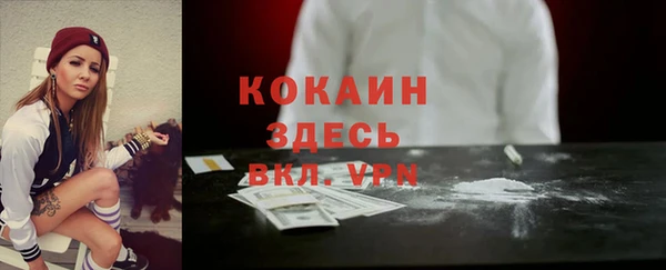 MDMA Premium VHQ Нея