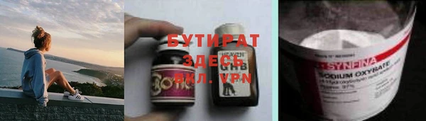 MDMA Premium VHQ Нея