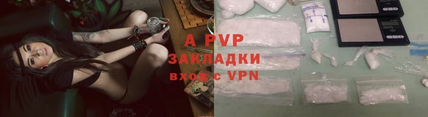 гашиш Нефтегорск