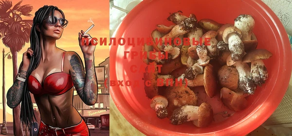 MDMA Premium VHQ Нея