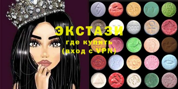 дживик Наволоки