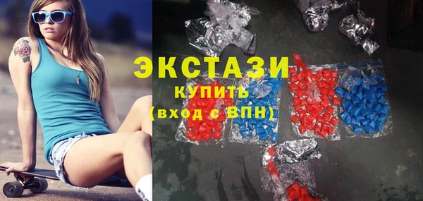 первитин Пестово