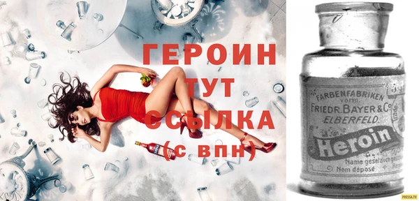 MDMA Premium VHQ Нея