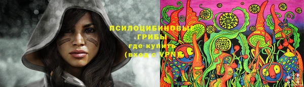 мефедрон VHQ Надым