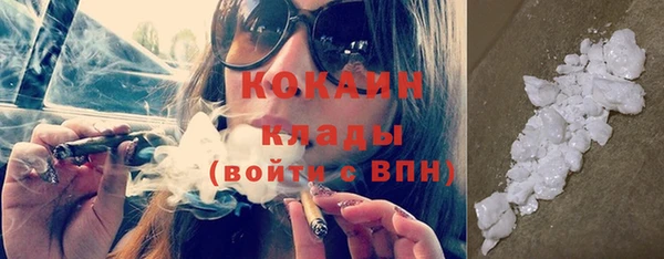 apvp Нефтекумск