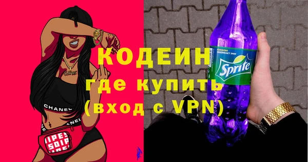 гашиш Нефтегорск