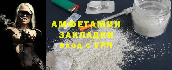 дживик Наволоки