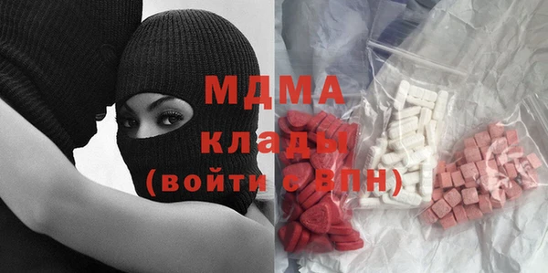 дживик Наволоки