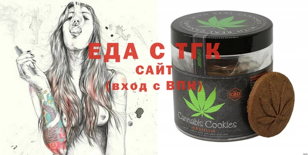 гашишное масло Бабаево