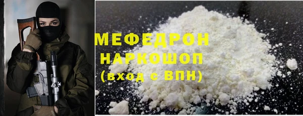 дживик Наволоки