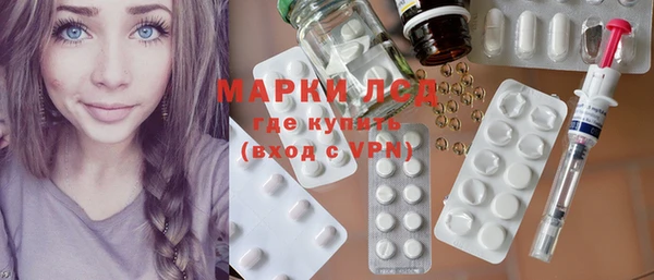 MDMA Premium VHQ Нея