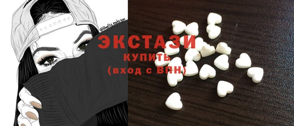 гашиш Нефтегорск