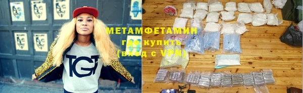 дживик Наволоки