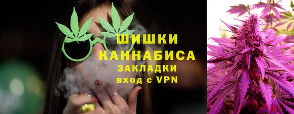 гашиш Нефтегорск