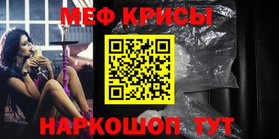 СК Апрелевка