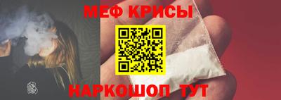 ALPHA PVP Ирбит