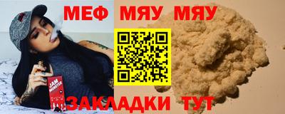 шишки Ипатово