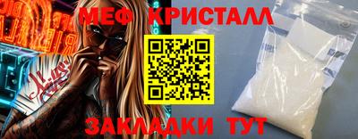 ALPHA PVP Ирбит