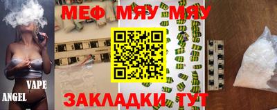 шишки Ипатово