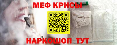амфетамин Изобильный
