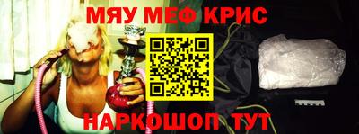 ALPHA PVP Ирбит