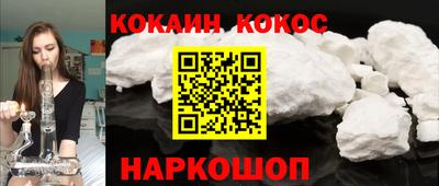 ALPHA PVP Ирбит