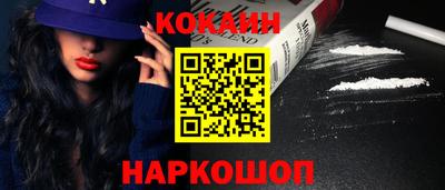 ALPHA PVP Ирбит