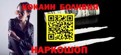 амфетамин Изобильный