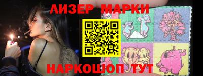 ALPHA PVP Ирбит