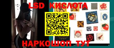 СК Апрелевка