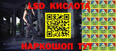 альфа пвп Аргун