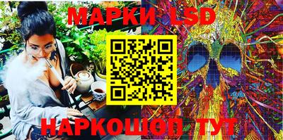 СК Апрелевка