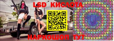 шишки Ипатово