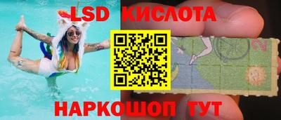 амфетамин Изобильный