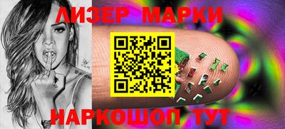 альфа пвп Аргун