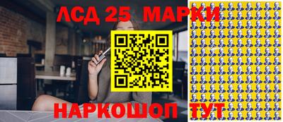 амфетамин Изобильный